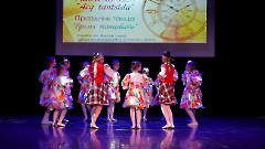 В Центре русской культуры состоялся концерт «Время танцевать»