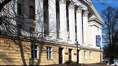 Центр русской культуры