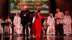 В Центре русской культуры состоялся концерт «Песня русская, родная» 