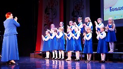 Большой концерт хоровых коллективов Таллина