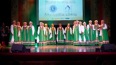 В Центре русской культуры состоялся традиционный концерт  «Под одним небом»