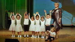 Ансамбль народного танца «Нарва»