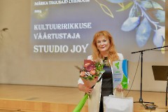 Студия Joy