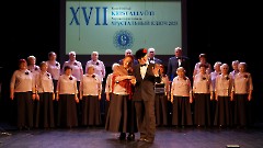 Хор Русского культурного общества «Надежда» принял участие в фестивале «Хрустальный ключ»