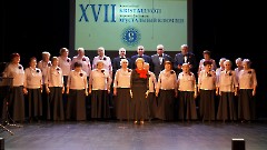 Хор Русского культурного общества «Надежда» принял участие в фестивале «Хрустальный ключ»