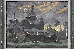 87. В Центре русской культуры открылась выставка «Камо грядѐши-». 20 мая 2025 г. Фото- Александр Хмыров