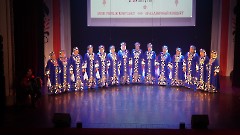 36. Концерт «День славянской письменности и культуры». Центр русской культуры, 24 мая 2025 г. Фото- Александр Хмыров