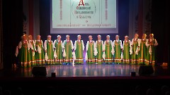 54. Концерт «День славянской письменности и культуры». Центр русской культуры, 24 мая 2025 г. Фото- Александр Хмыров