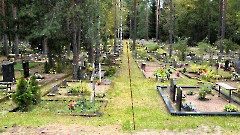 БРОДСКИЙ Юрий Александрович