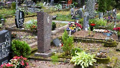 БРОДСКИЙ Юрий Александрович