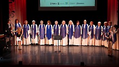 Хоровой концерт «Песня русская, родная»