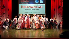 22. Дни национальных культур. Концерт «ПОД ОДНИМ НЕБОМ». 21 сентября 2025 г. Фото- Александр Хмыров