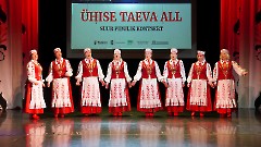 25. Дни национальных культур. Концерт «ПОД ОДНИМ НЕБОМ». 21 сентября 2025 г. Фото- Александр Хмыров