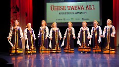 29. Дни национальных культур. Концерт «ПОД ОДНИМ НЕБОМ». 21 сентября 2025 г. Фото- Александр Хмыров