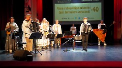 Юбилейный концерт «40-летие оркестра русских народных инструментов под управлением Игоря Ермакова»