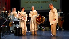 45. Юбилейный концерт «40-летие оркестра русских народных инструментов под управлением Игоря Ермакова». Таллин, 26 сентября 2025 г. Фото- Александр Хмыров