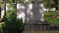 Канепи. Воинское захоронение № 3