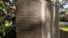 Канепи. Воинское захоронение № 3