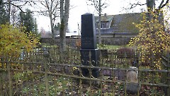 2. Козе. Церковное кладбище. Фото- Александр Хмыров, 1 ноября 2025 г.