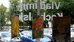 21. Выставка  -Две палитры. Два мира-. Галерея Дизайна и Архитектуры, 20 августа 2026 г. Фото- Александр Хмыров