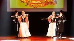 Дни национальных культур: Концерт «Под одним небом»