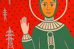 01. Открытие выставки «СинемАрт» художника Инны Тюриковой. Художественная галерея Bjarte, 7 октября 2026 г. Фото- Александр Хмыров